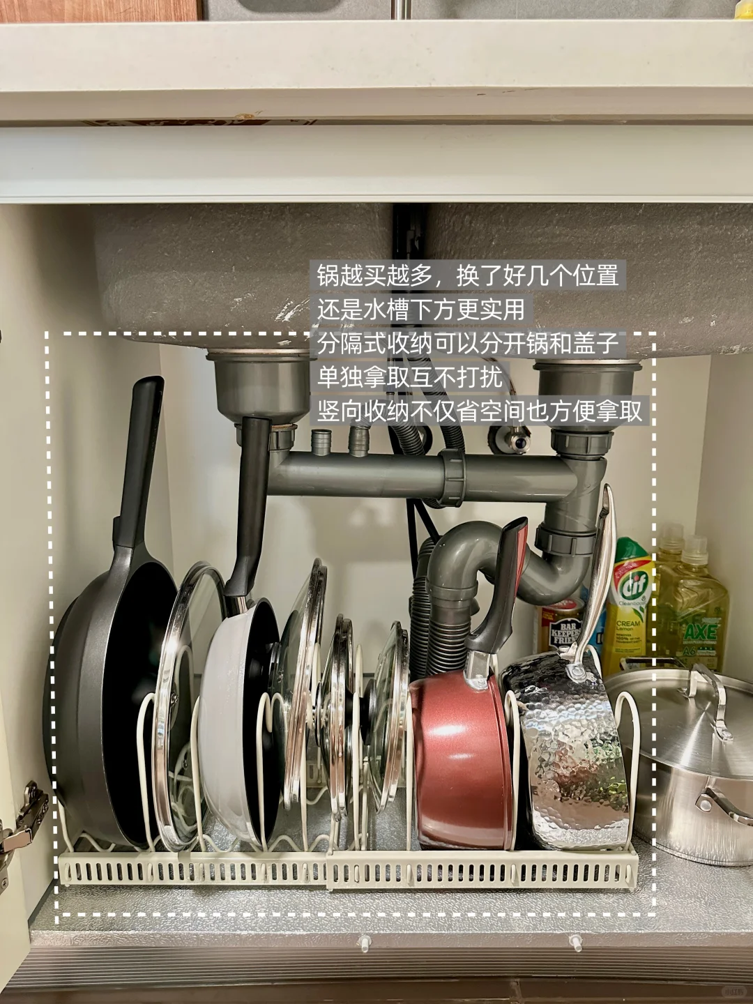 赶紧码住❗实用主义厨房收纳