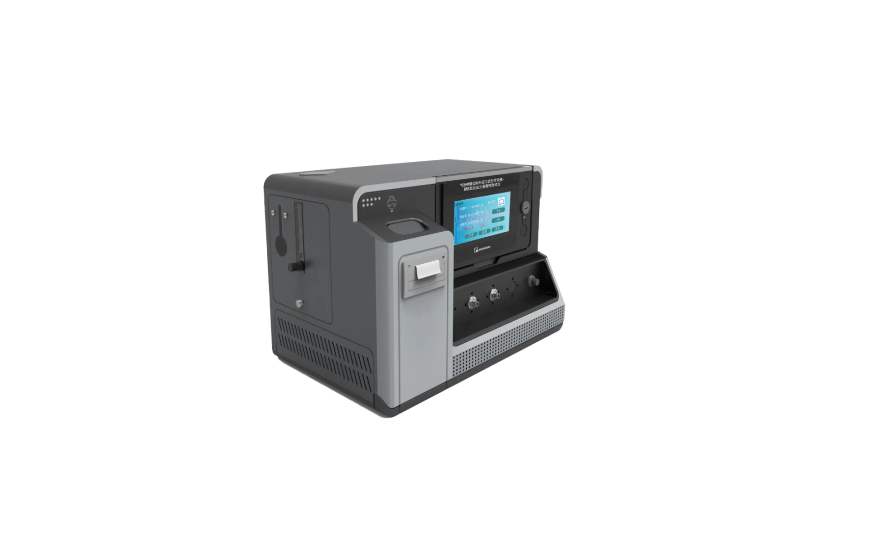 赛锐特 气压弹道式体外压力波治疗设备