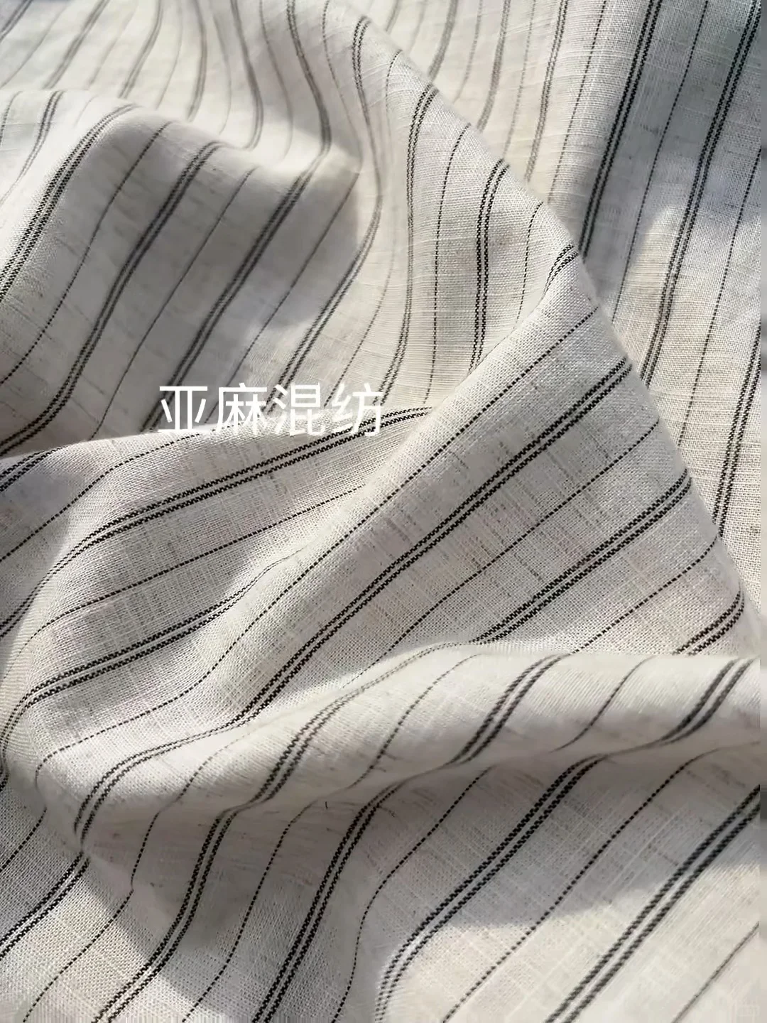 网购‘显贵’的5种夏日性价比面料!