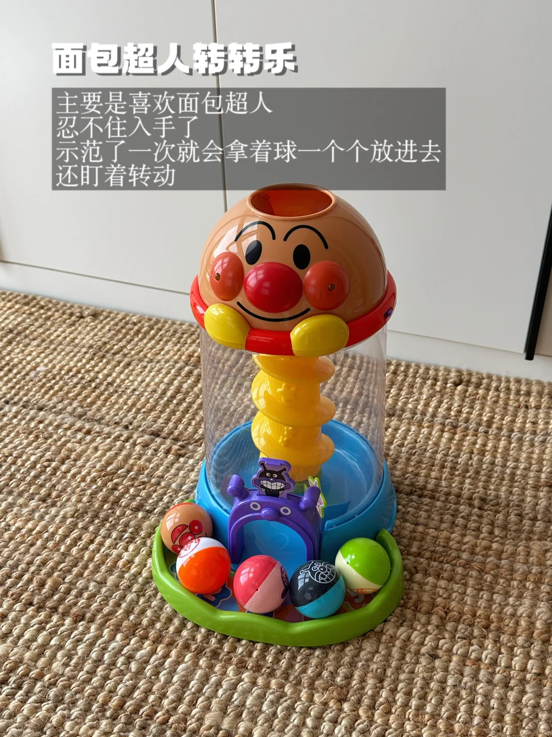 Baby toys?1岁小孩哥?每天在家玩什么