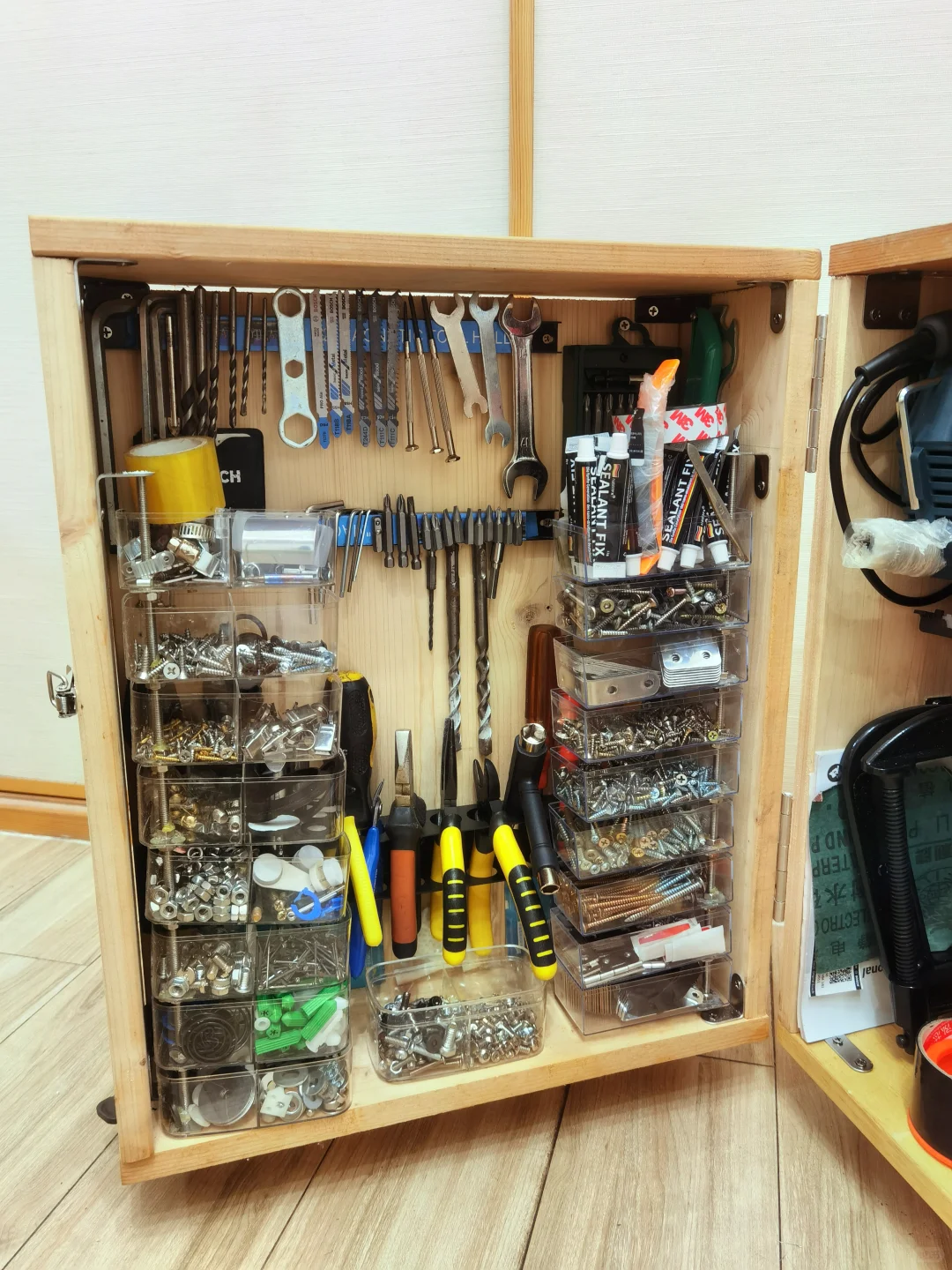 DIY 工具箱—量身定制就是一切都刚刚好