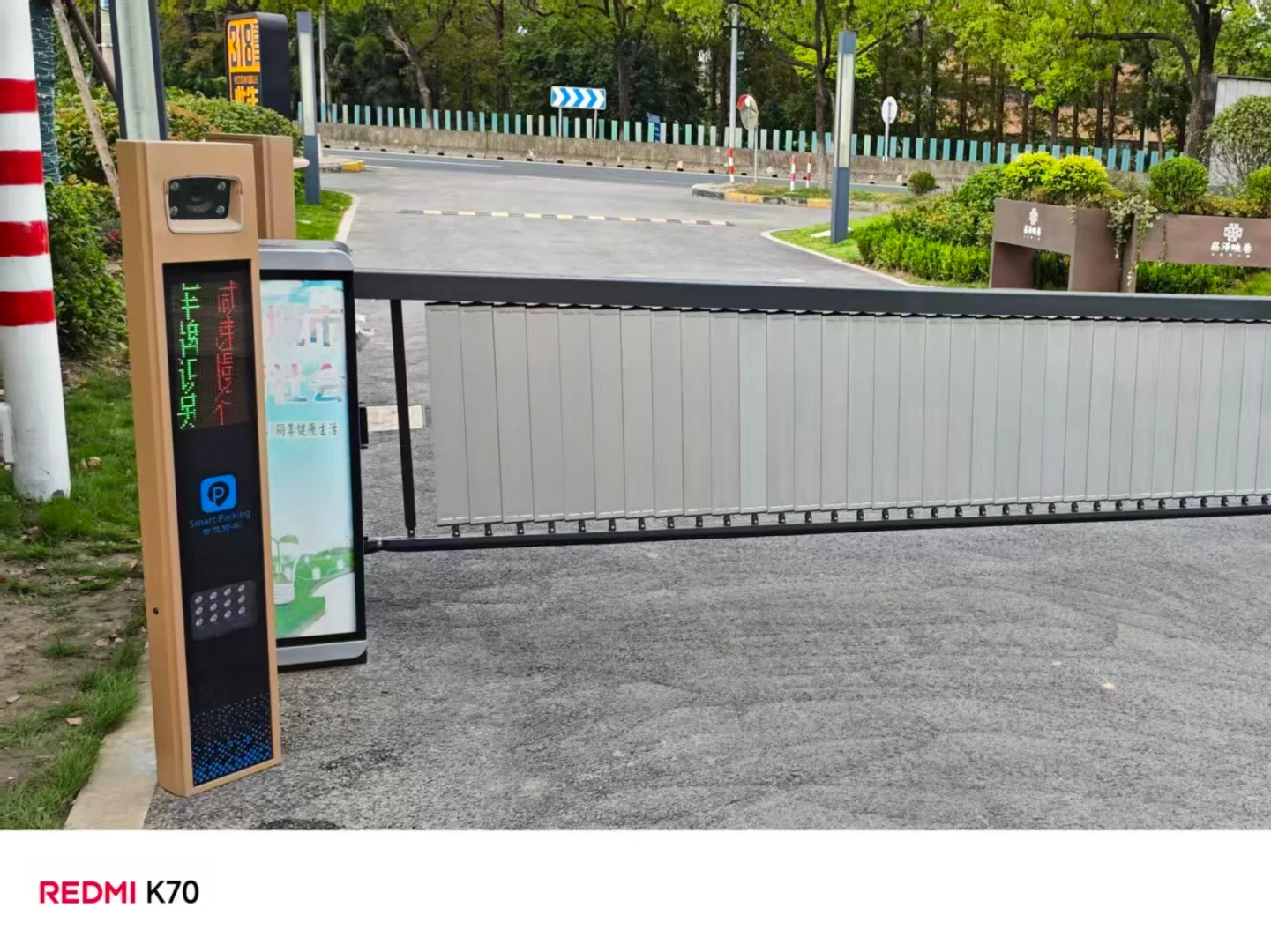 弱电智能化=省心+安全！