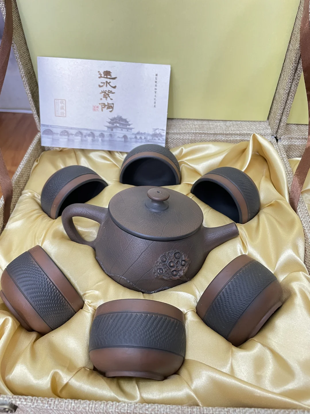 云南建水紫陶 四大名陶之一