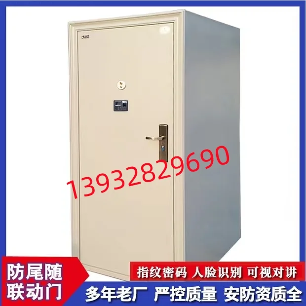 上海防尾随联动门源头厂家工厂直销 资质齐