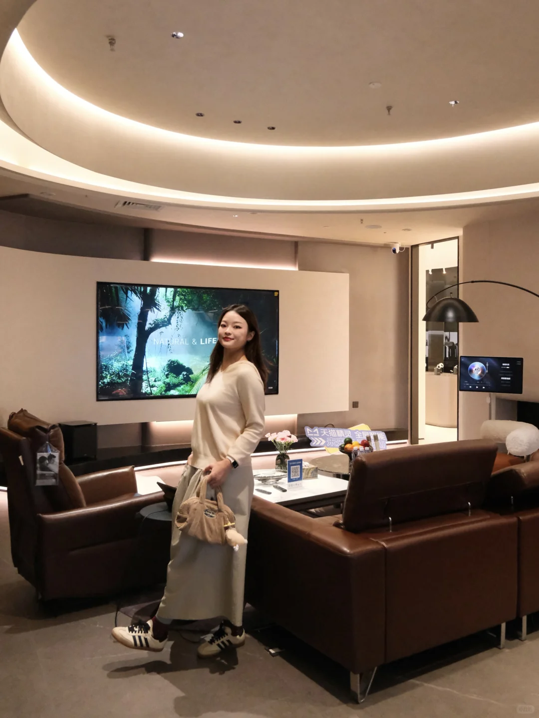 成都人收到通知吗？沉浸式天猫精灵全屋智能