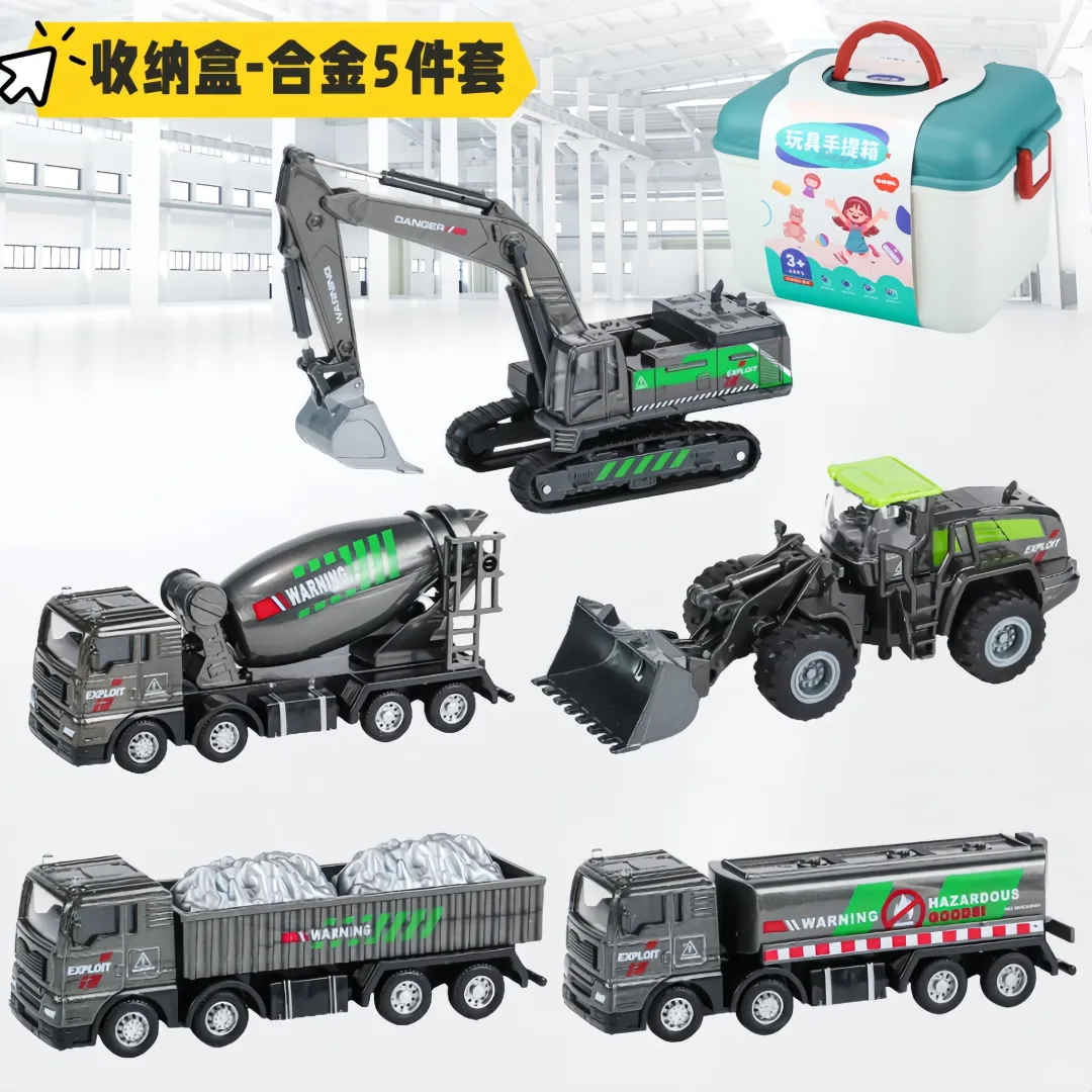 小孩子的玩具车，太好玩了！