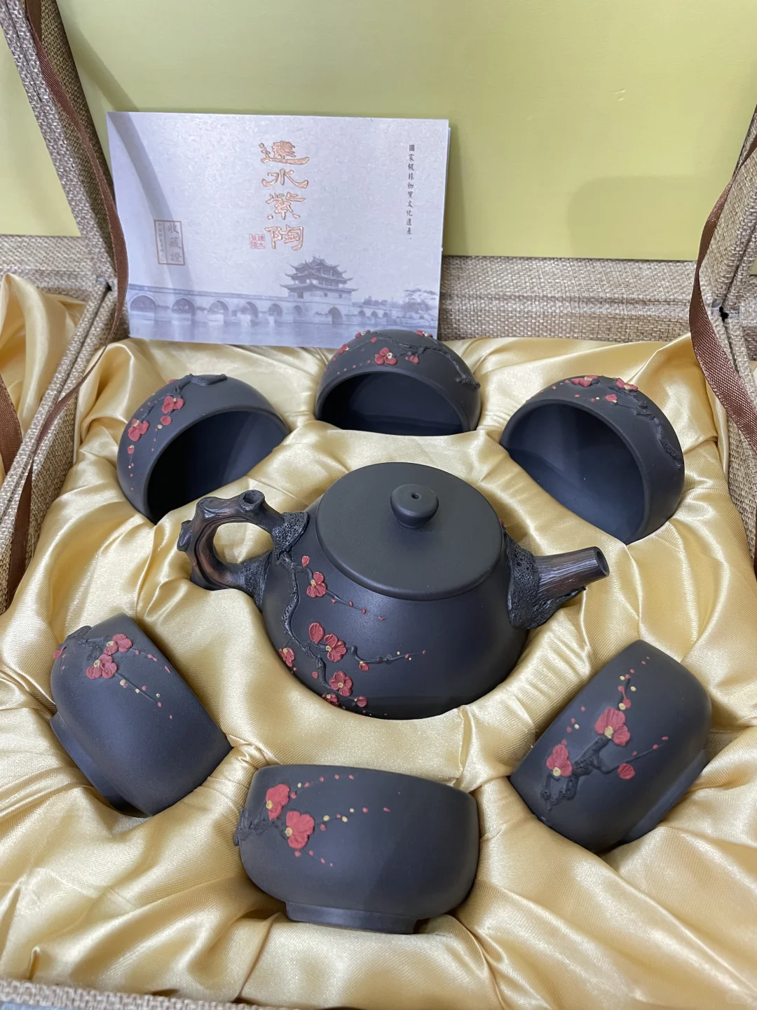 云南建水紫陶 四大名陶之一