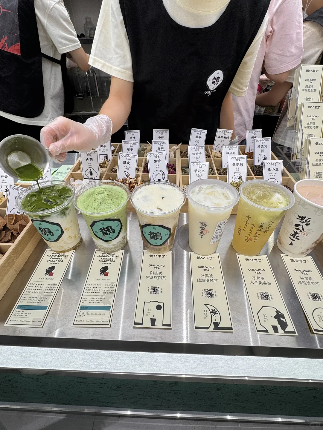 长沙首家！！！9.9r！！！