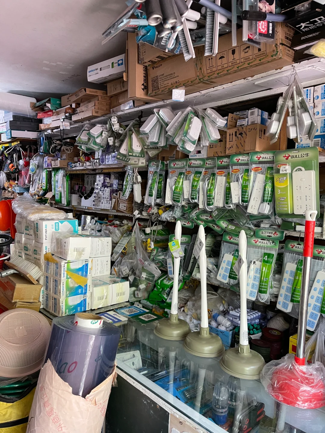 ?青岛生活指南?这个世界不能没有五金店‼️