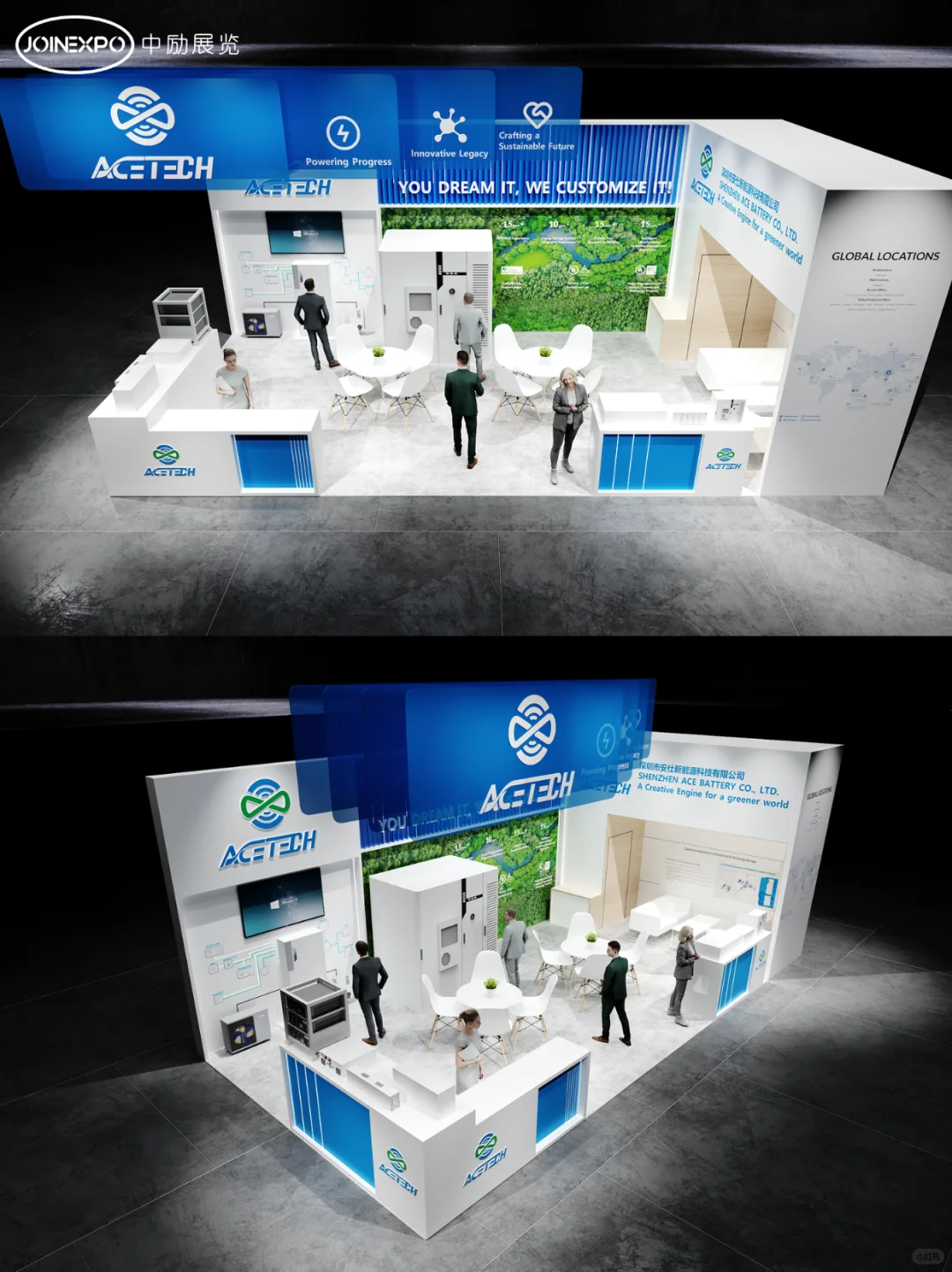 德国展台设计搭建 | 欧洲智慧能源展