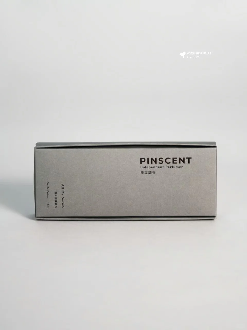 极简碰撞出高级感?独立香薰包装盒?