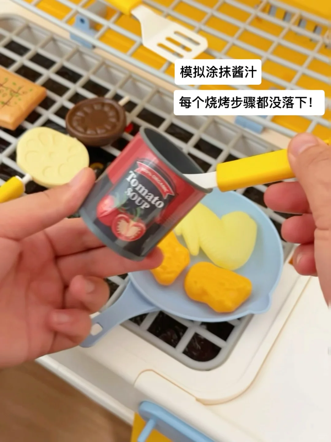 不建议买……娃已经三小时没喊妈了！