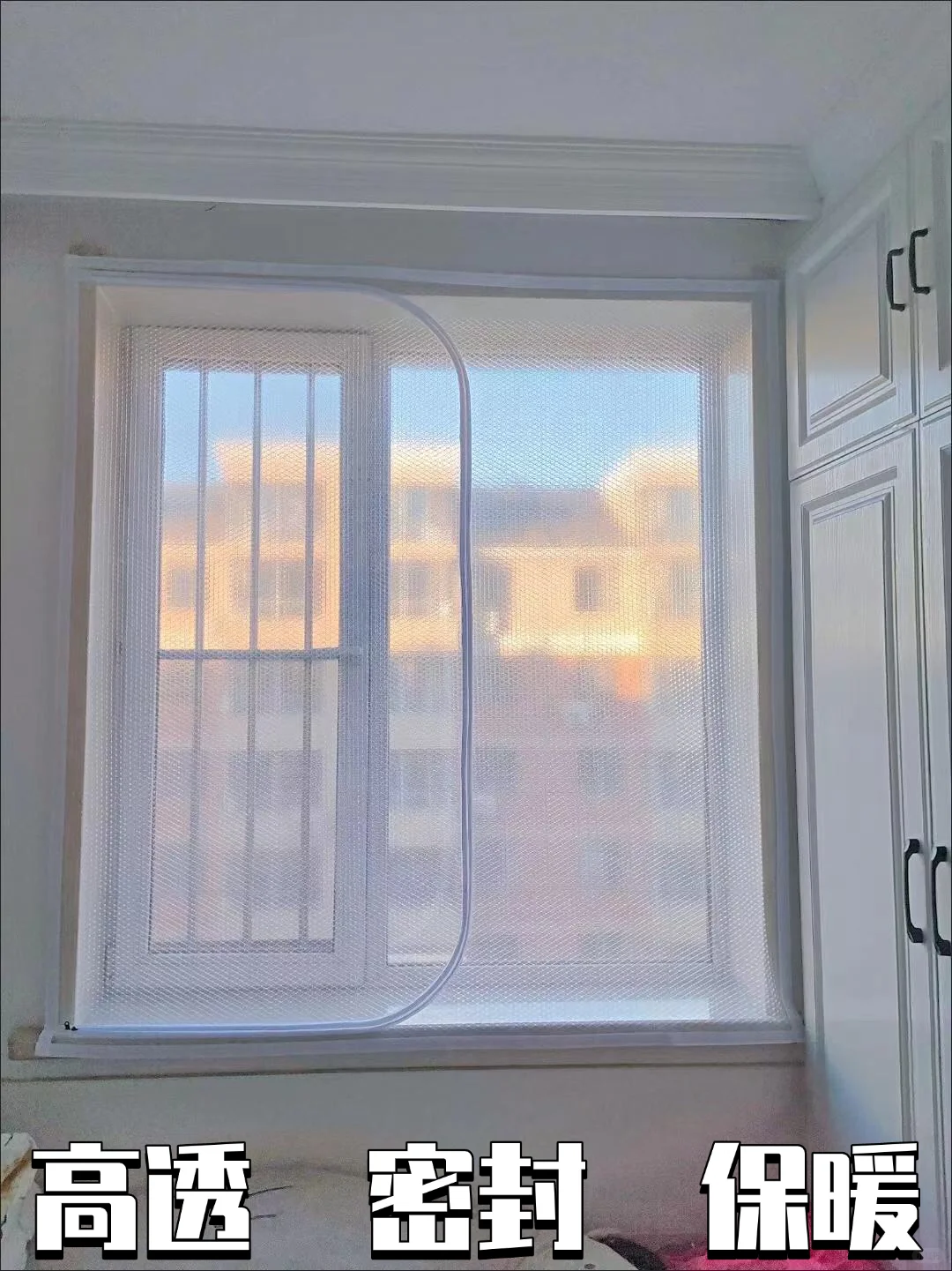 啊呀，我发现了邻居家暖fufu的秘密~✌