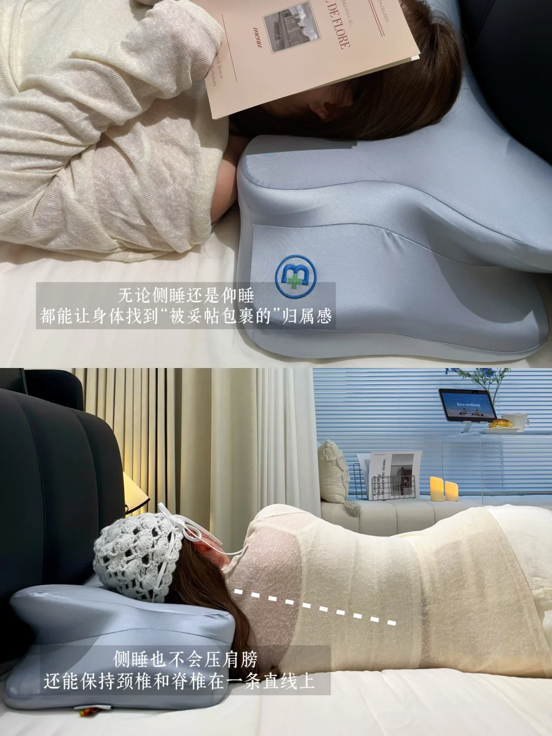 In my room|一间好睡的卧室?️