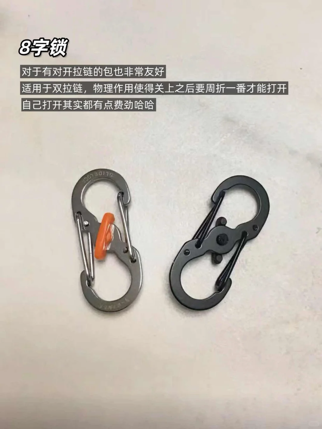 欧洲15天0被盗❗️超强防盗攻略?