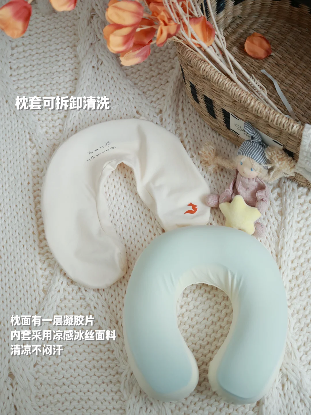 带娃出行的【安全感】是这个护颈枕给的！