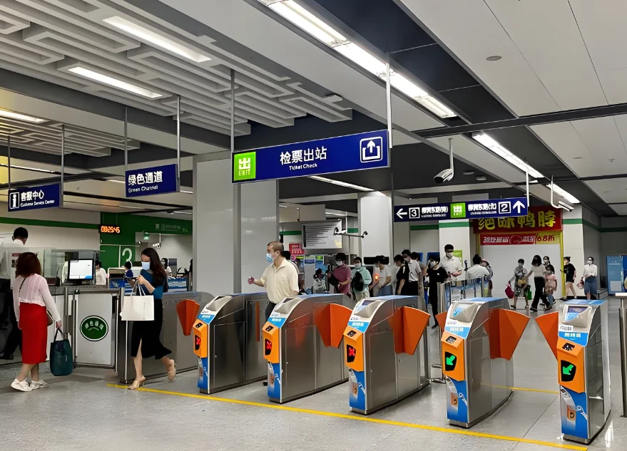 如何确保AFC自助售检票系统的安全性?