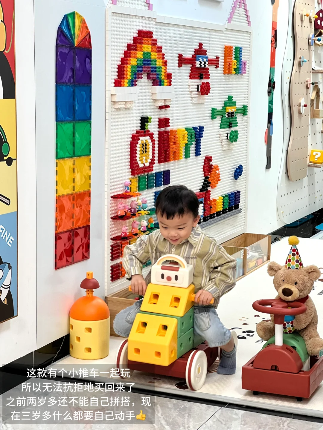 别不信你家一定也有！有娃家庭必入车车?