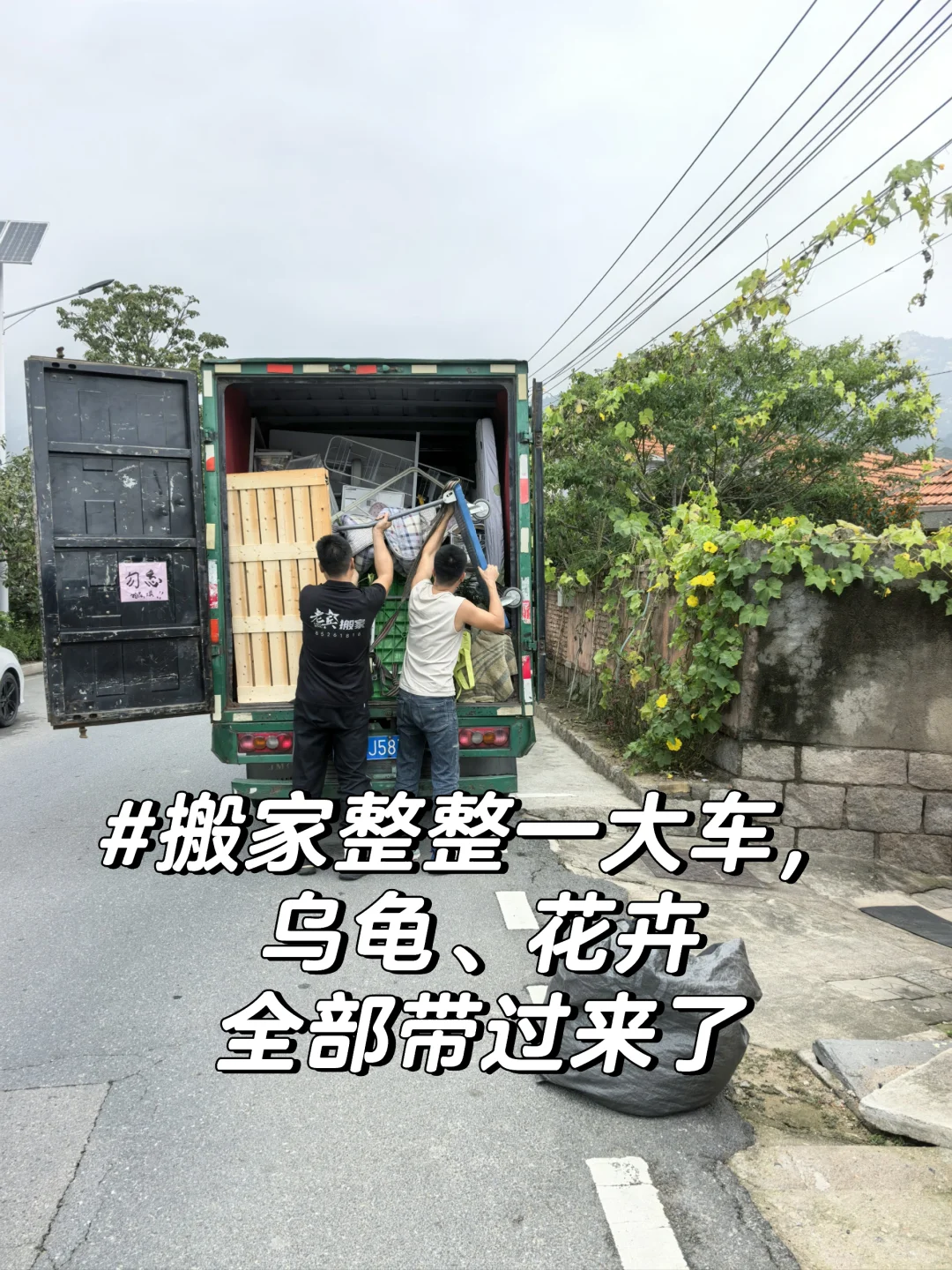 在青岛|当我用1250/月租到心仪的崂山小院