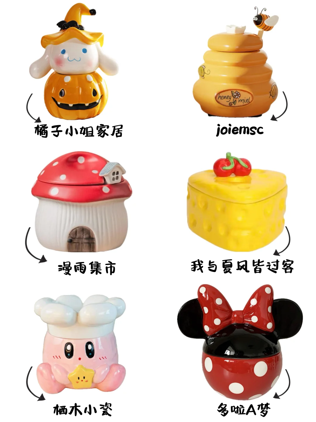 收纳罐｜这个小罐子太可爱了?！???