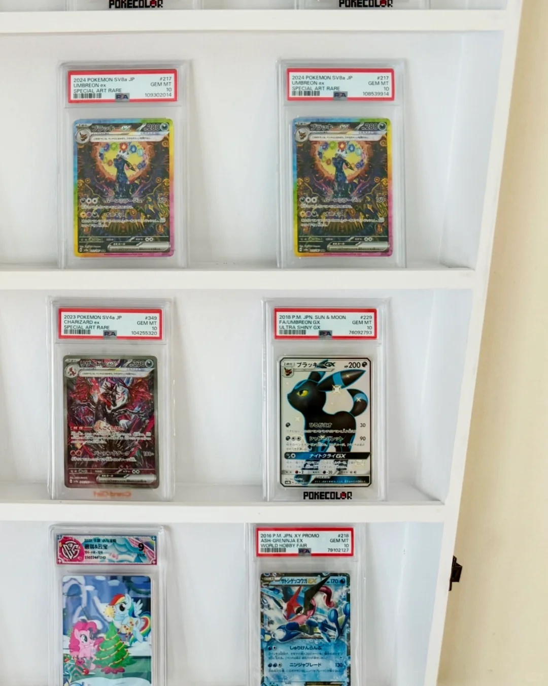 男孩子的快乐我不懂?