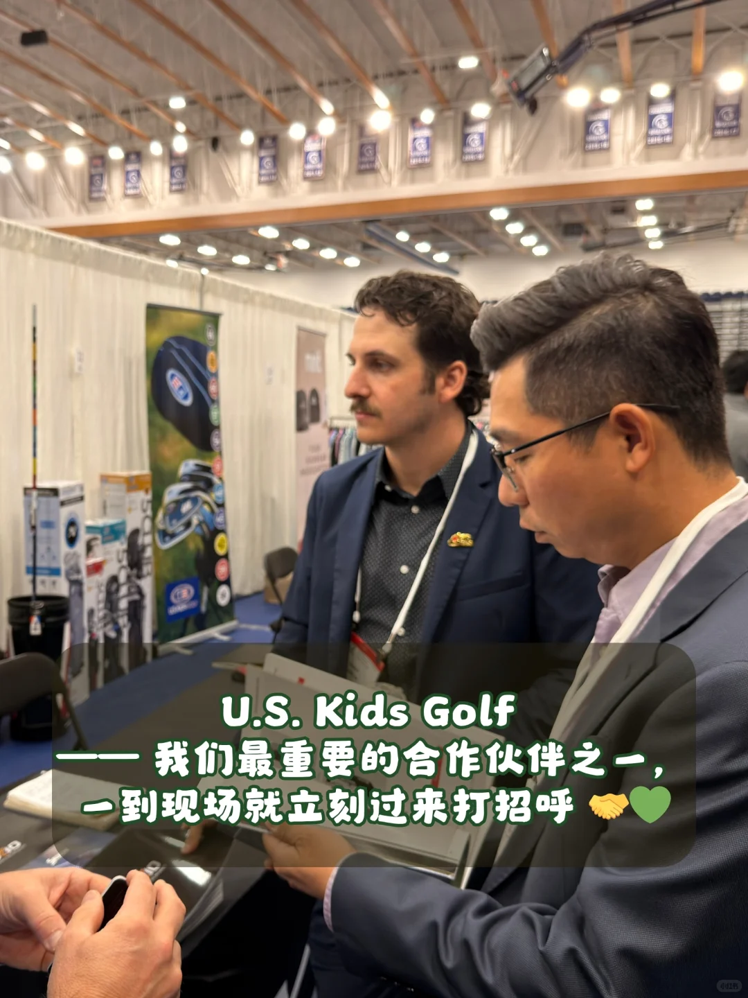 我们在BC PGA行业展上发现了这些新玩意儿