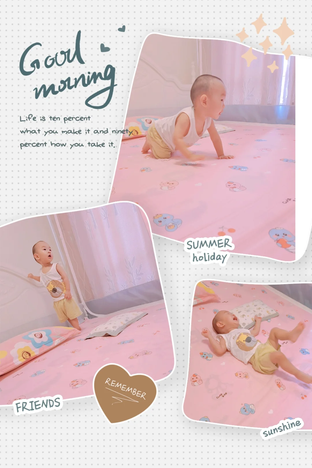 轻松搞定美朵嘉拉链床单