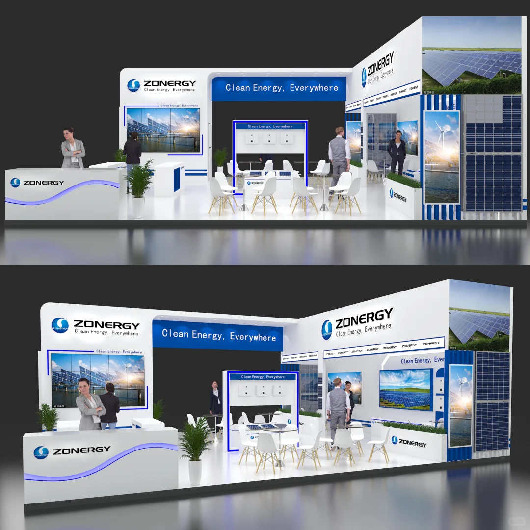 上海国际家电?|消费电子展览|展台搭建