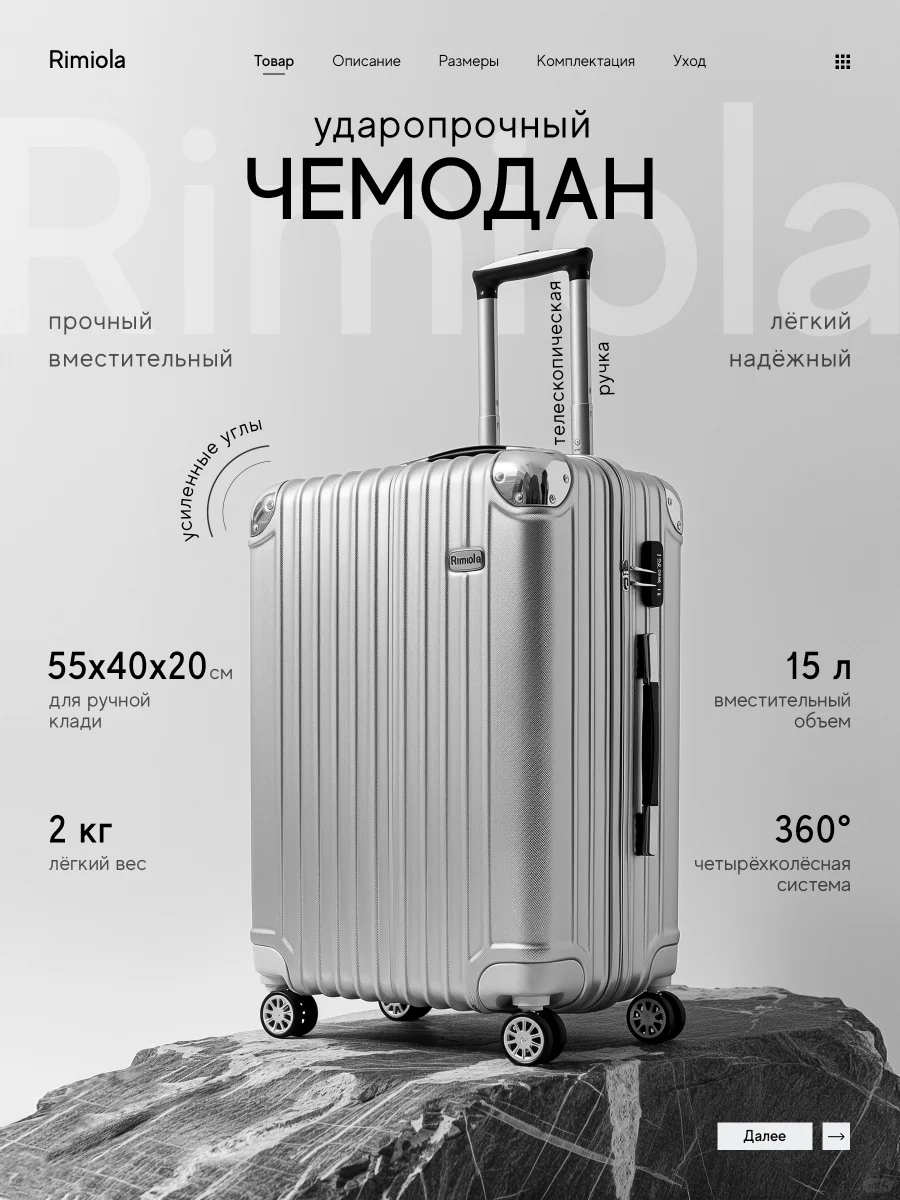 惊呆老外的主图视觉表现