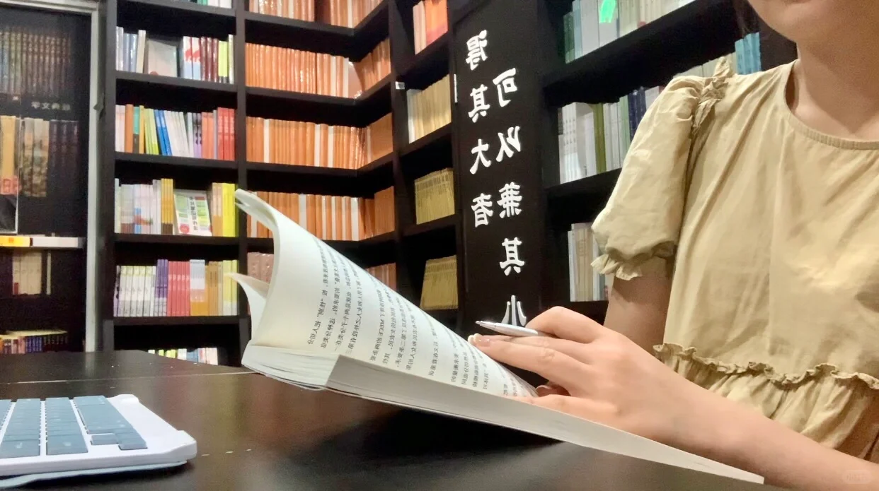 会计副业月入过万?请狠狠记住这四种差