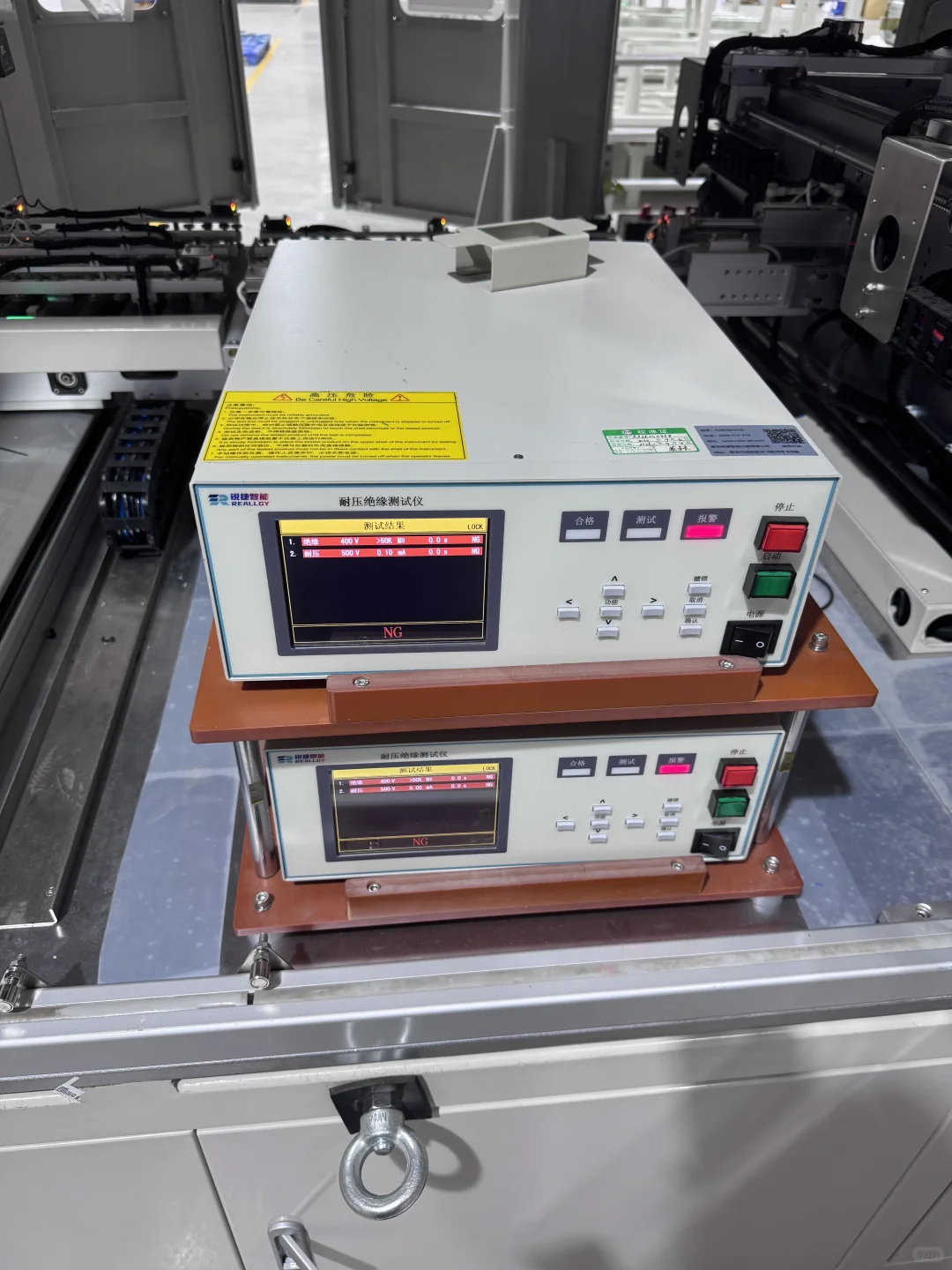 招聘电气自动化装配助理+包吃包住