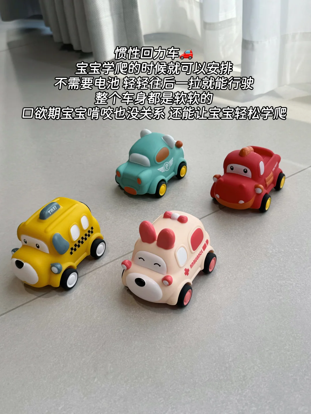 一岁➕宝宝早教益智玩具合集?,越玩越聪明