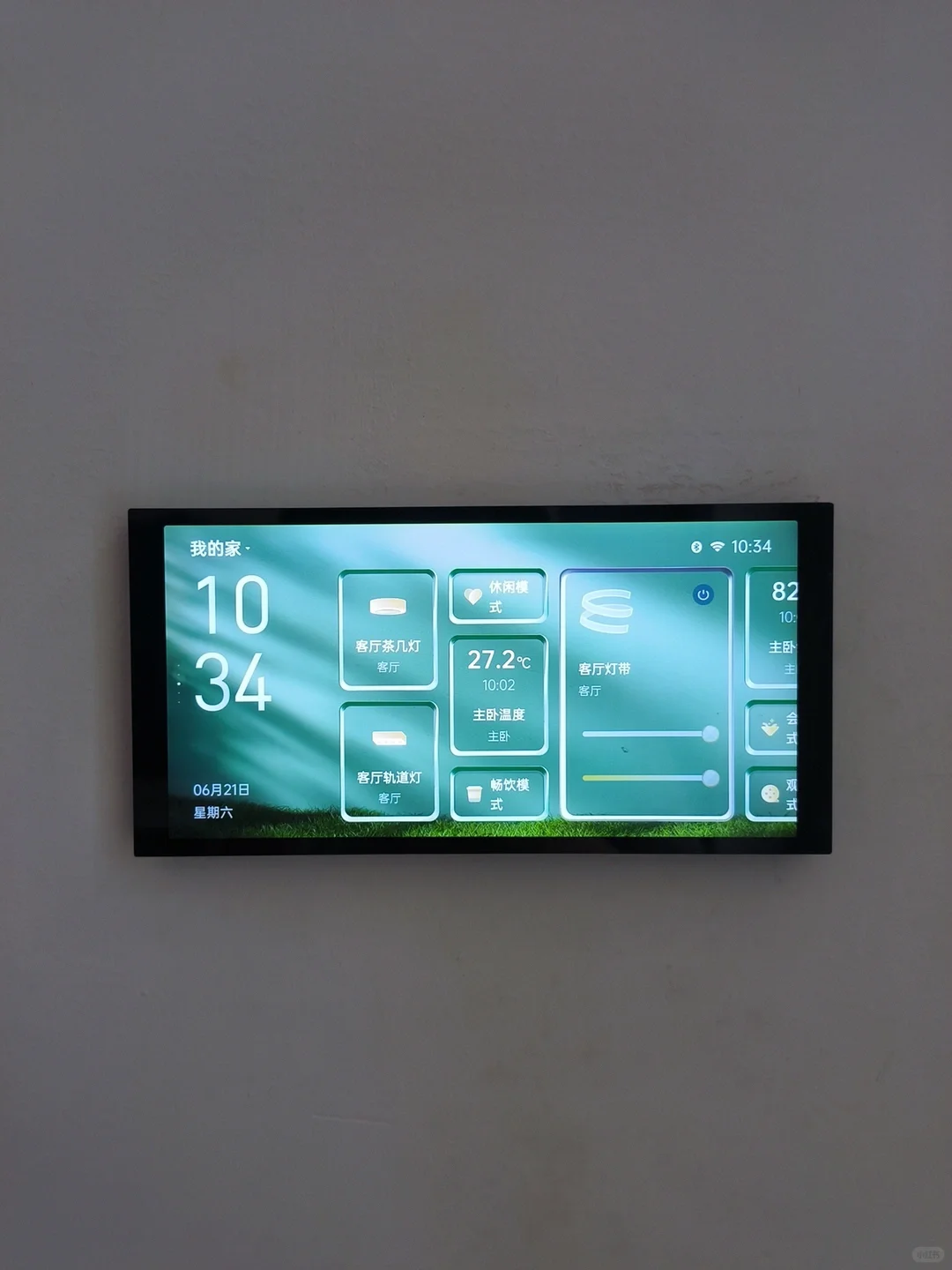 省下1w‼️ 在马来西亚使用Aqara全屋智能