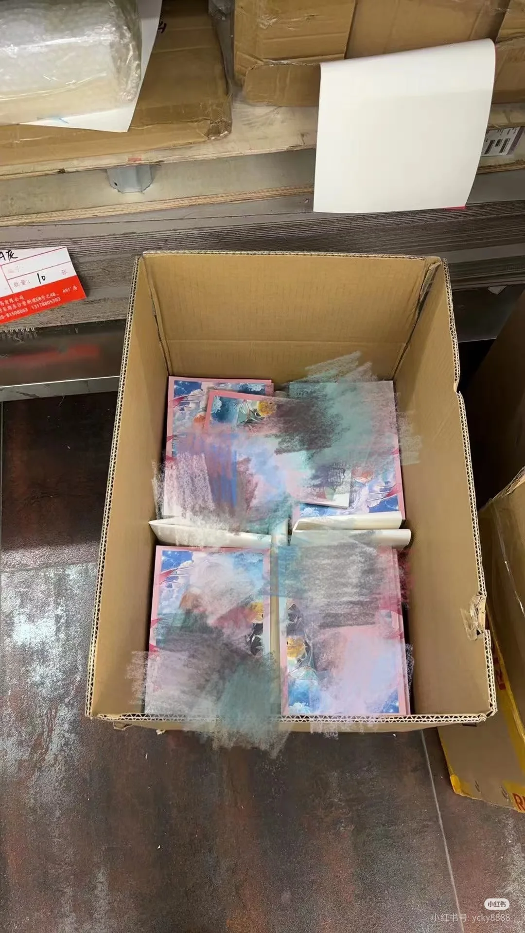 又便宜出货又快色差小还不够吸引你吗?