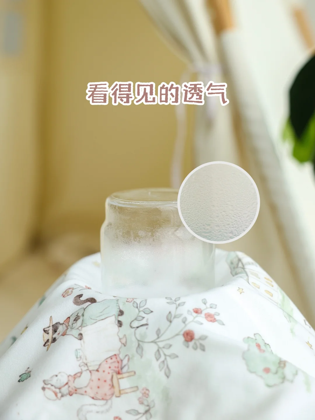 秋冬养娃救命❗️童话风睡袋太给力了！