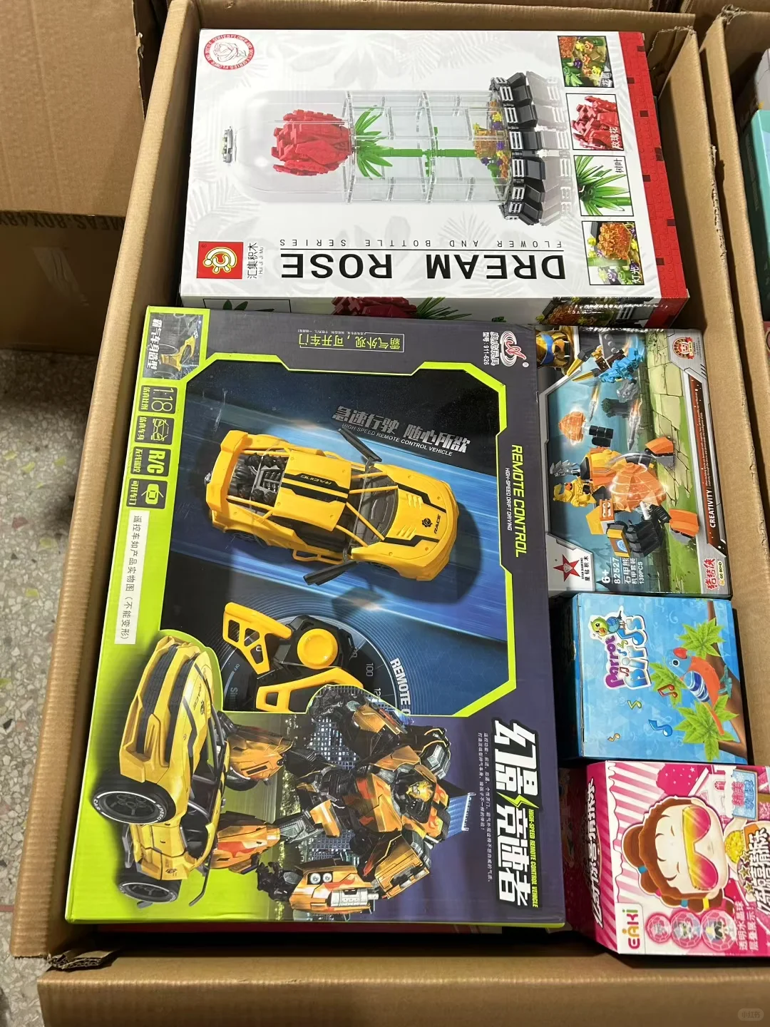 便宜处理，称斤出