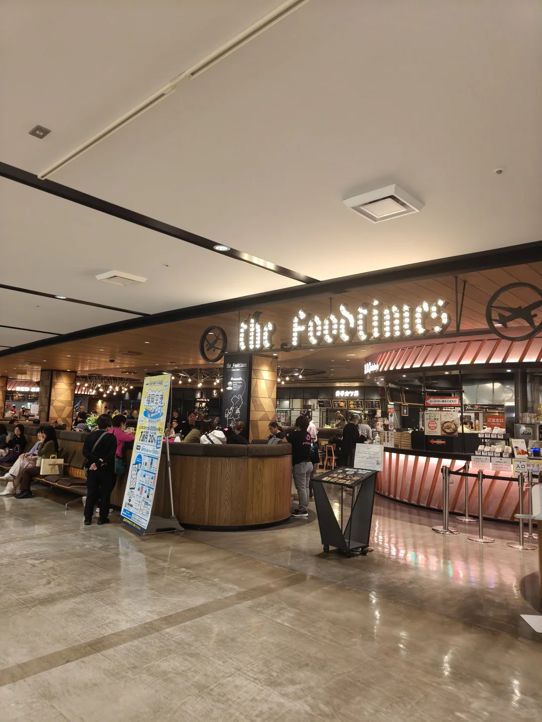 谁懂第一次在日本坐飞机过安检？太荒唐了