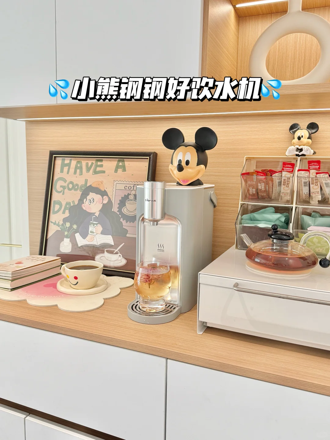 无塑料味！不长藻！才是大数据要推的饮水机