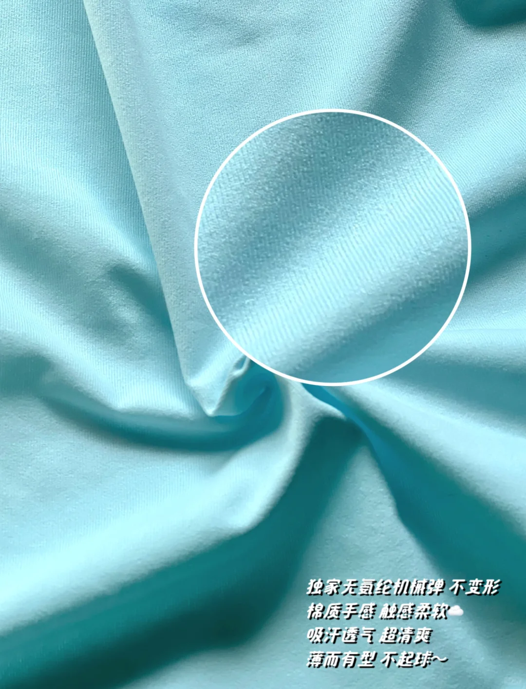 服装人看过来?可以满足多样化设计的面料