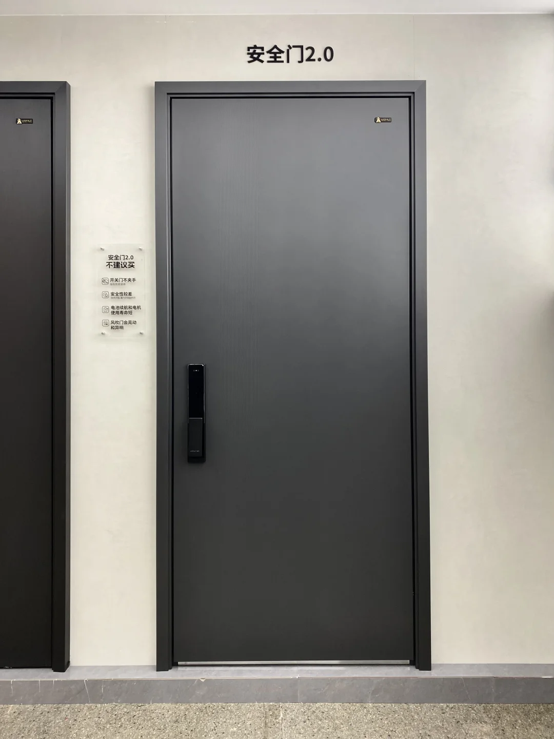 长沙总店?王力入户门全系列亮点抢先看