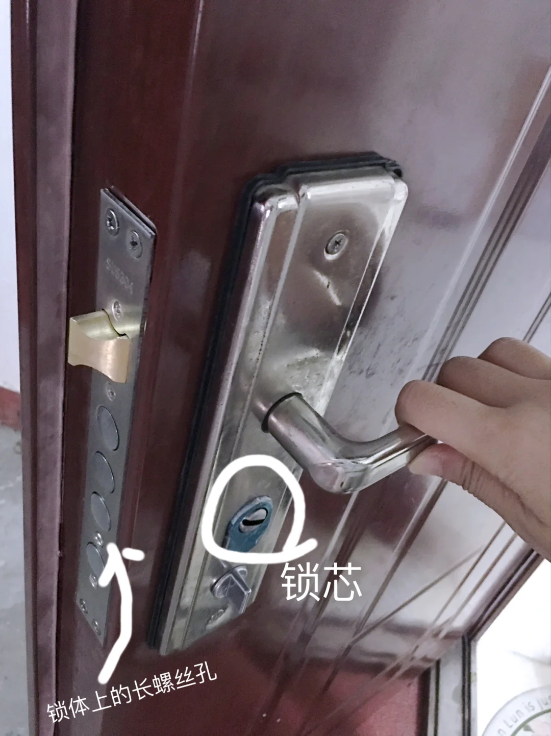 一个理工科女生可以做什么？④换防盗门锁