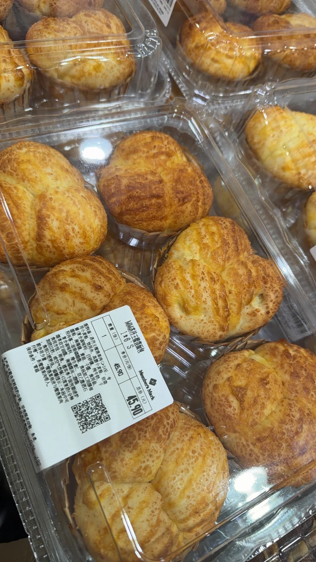 安吉 每周山姆采购