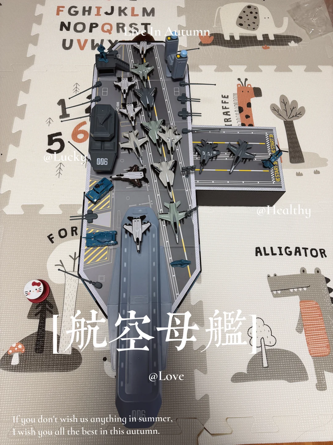 家有男孩子看过来 !1.8岁宝宝新玩具