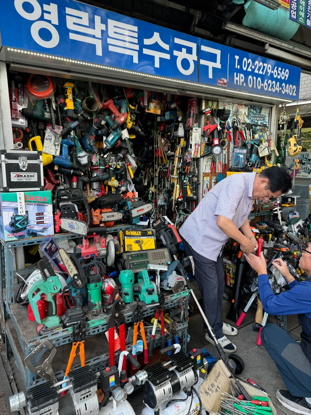 误入首尔五金店，我直接看呆了！