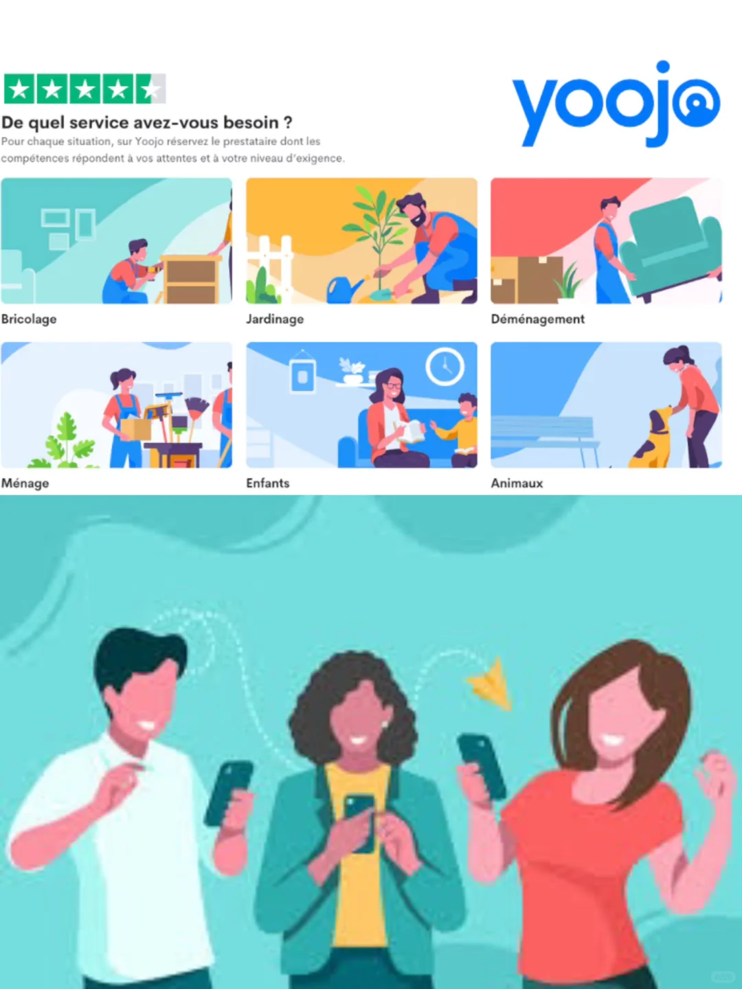 ?️在法生活 想临时找修理师傅不用愁咯??