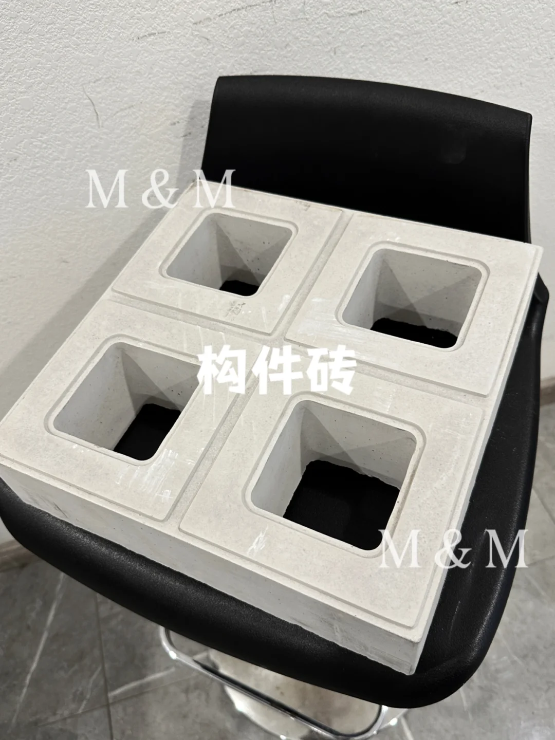 构件砖丨宝藏的墙面材料