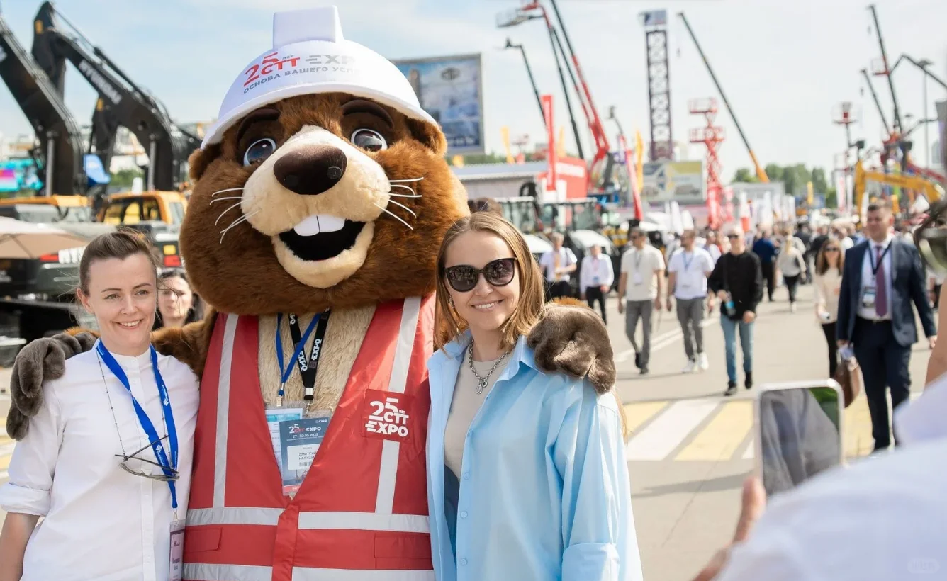 俄罗斯国际建筑及工程机械及矿山机械展