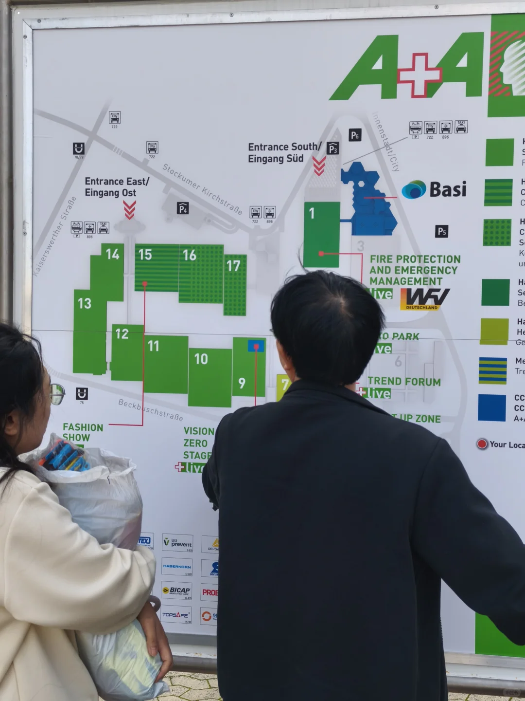 德国A+A劳保展，我们来了