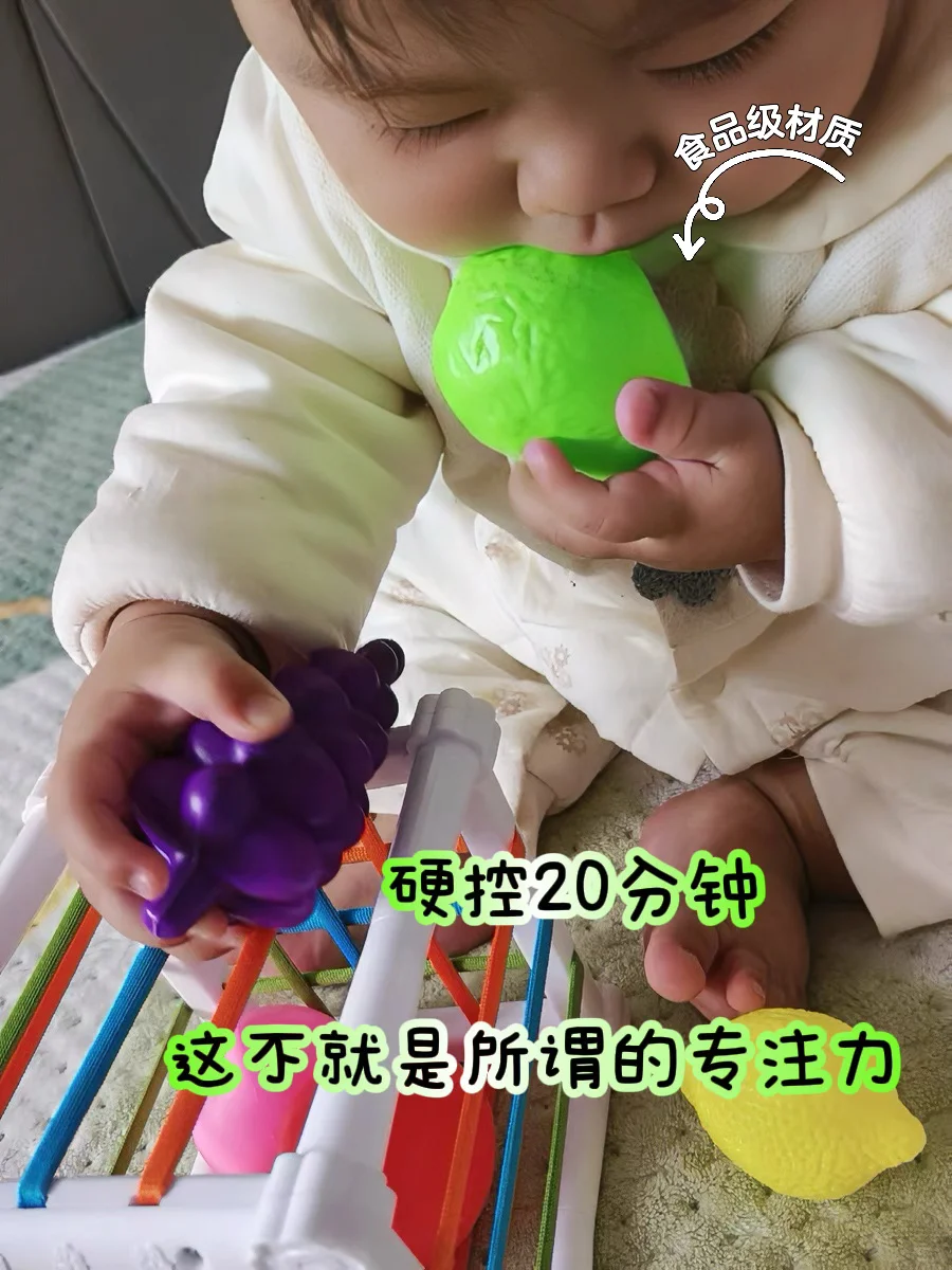 去看儿保才知道:终于买对1个宝藏早教玩具