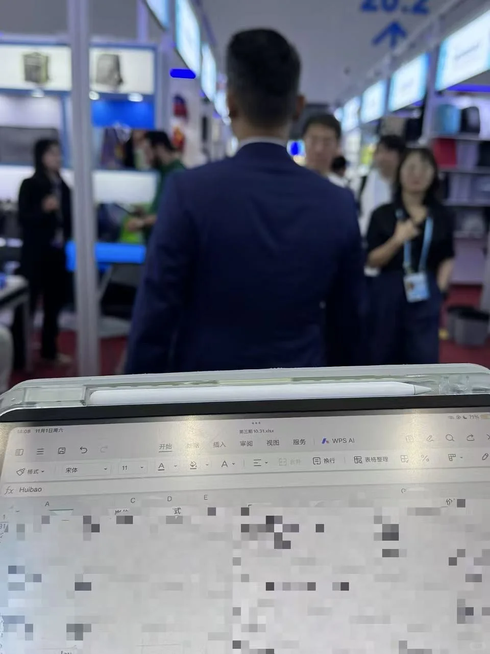 广交会三期做采购陪同回头客三天赚2100